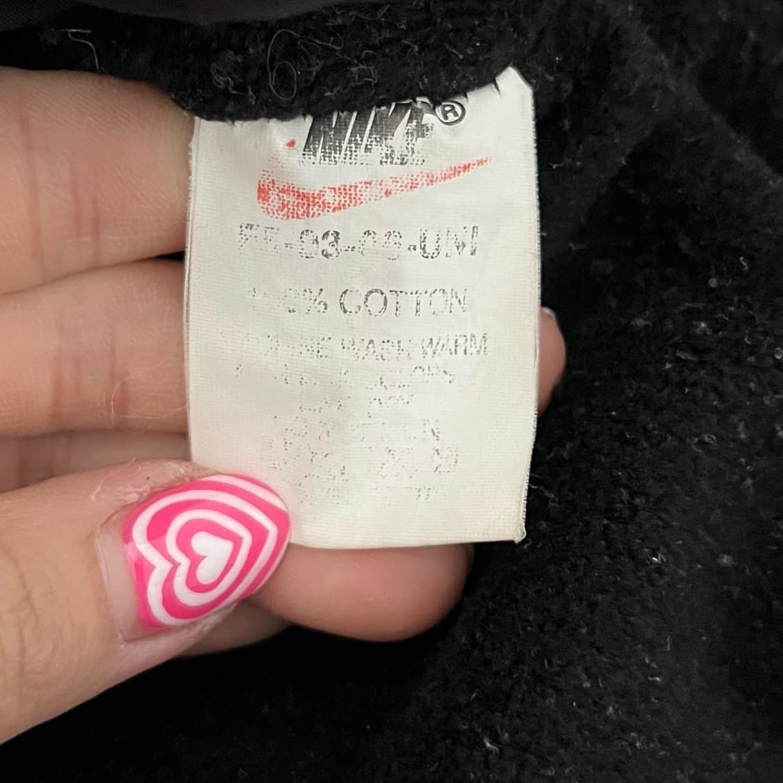 나이키 블랙 사이드 포인트 후드 집업 자켓 상품이미지7