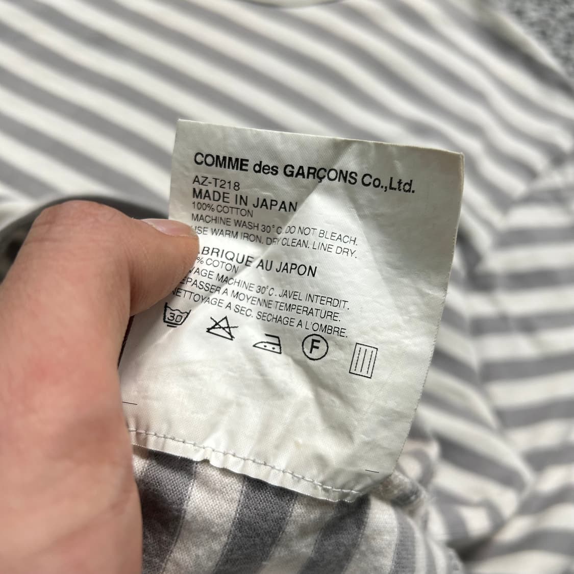 꼼데가르송 스트라이프 롱슬리브 상품이미지7