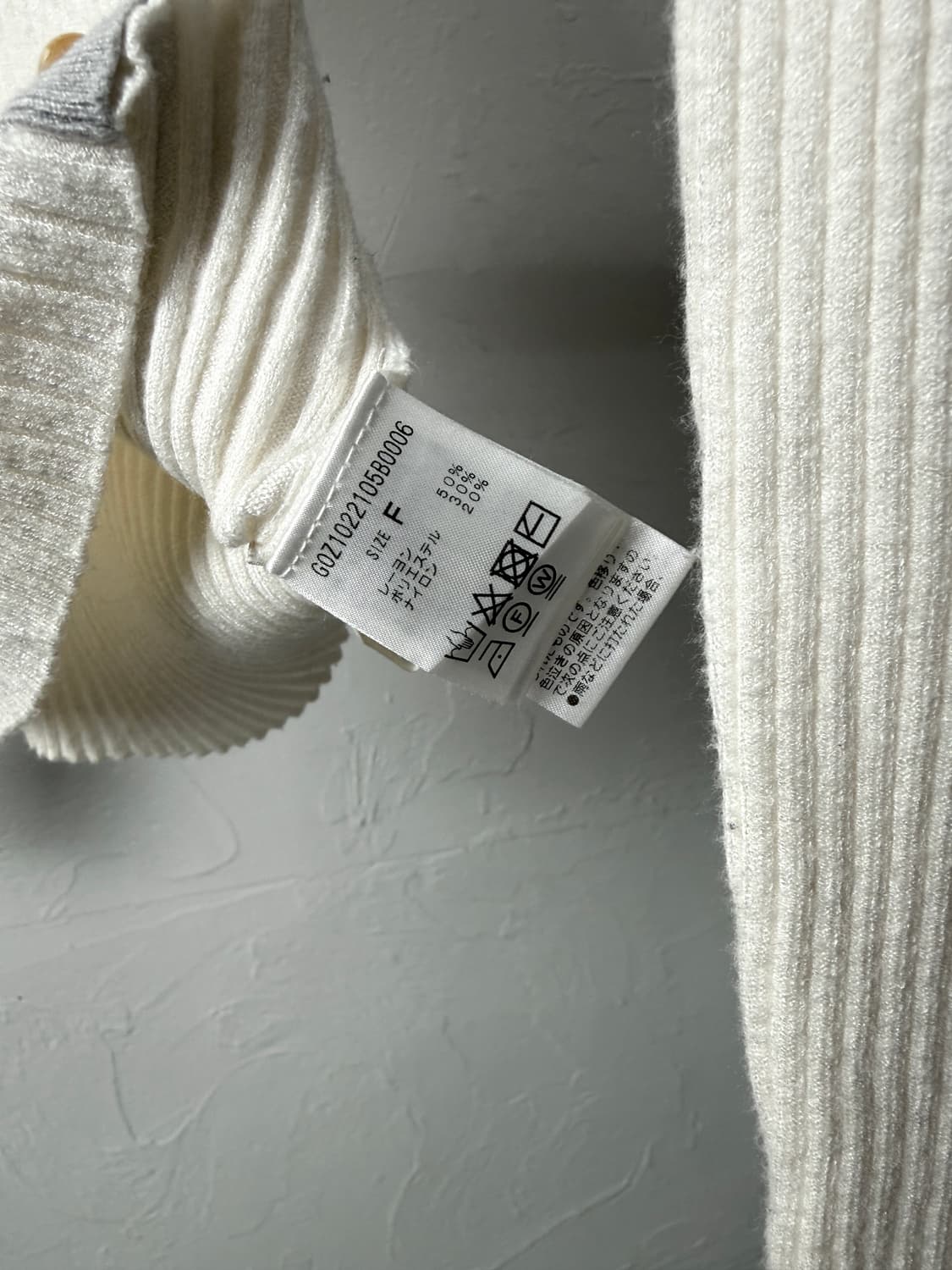 Jena 버튼업 니트 상품이미지3