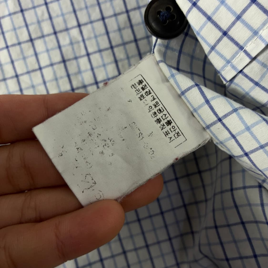 Polo  폴로 랄프로렌 자수 네이비 폴리쉘 블루종 자켓   상품이미지9