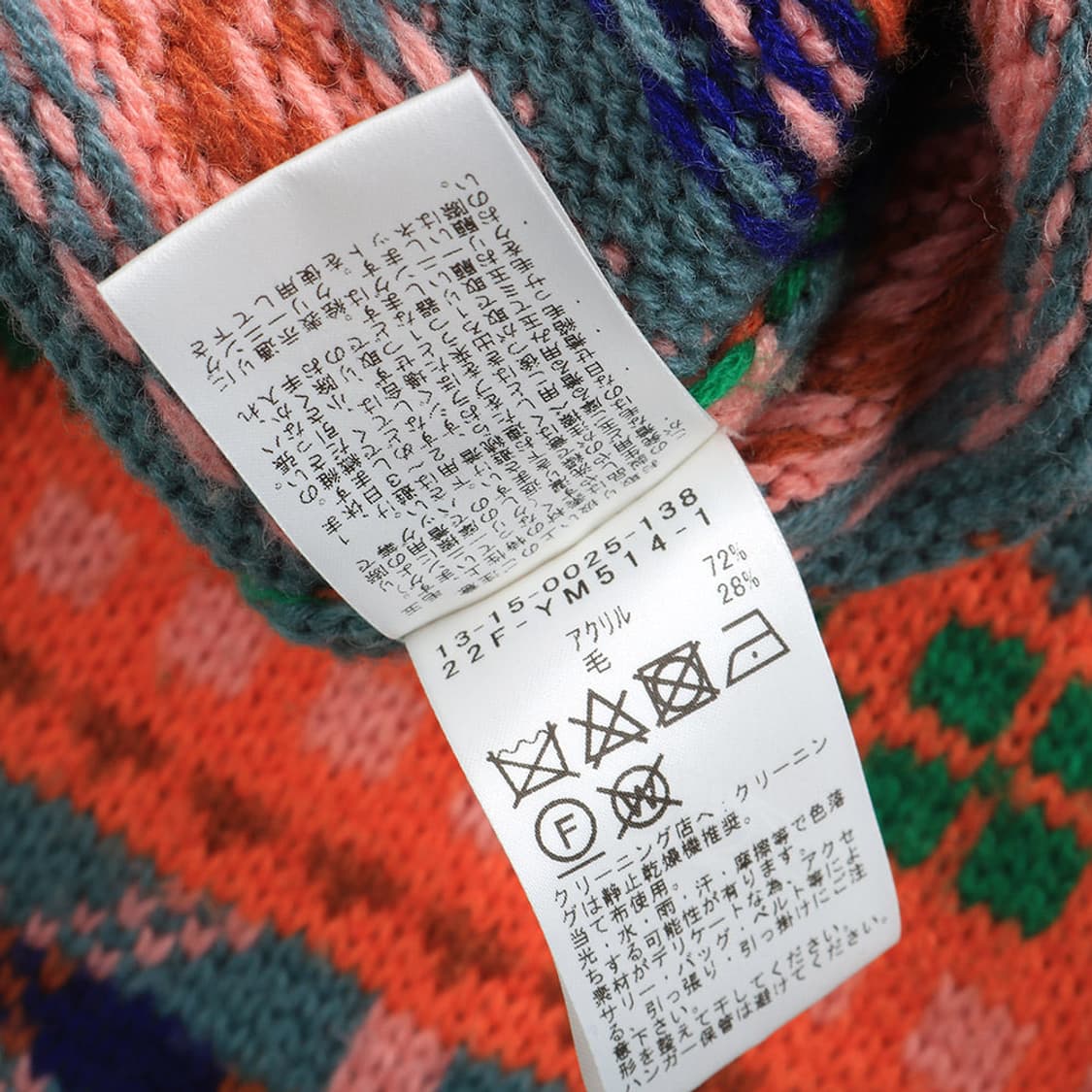 BEAMS BOY 상품이미지6