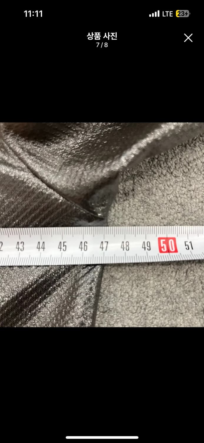 S 언더아머 윈드브레이커 바람막이 상품이미지7