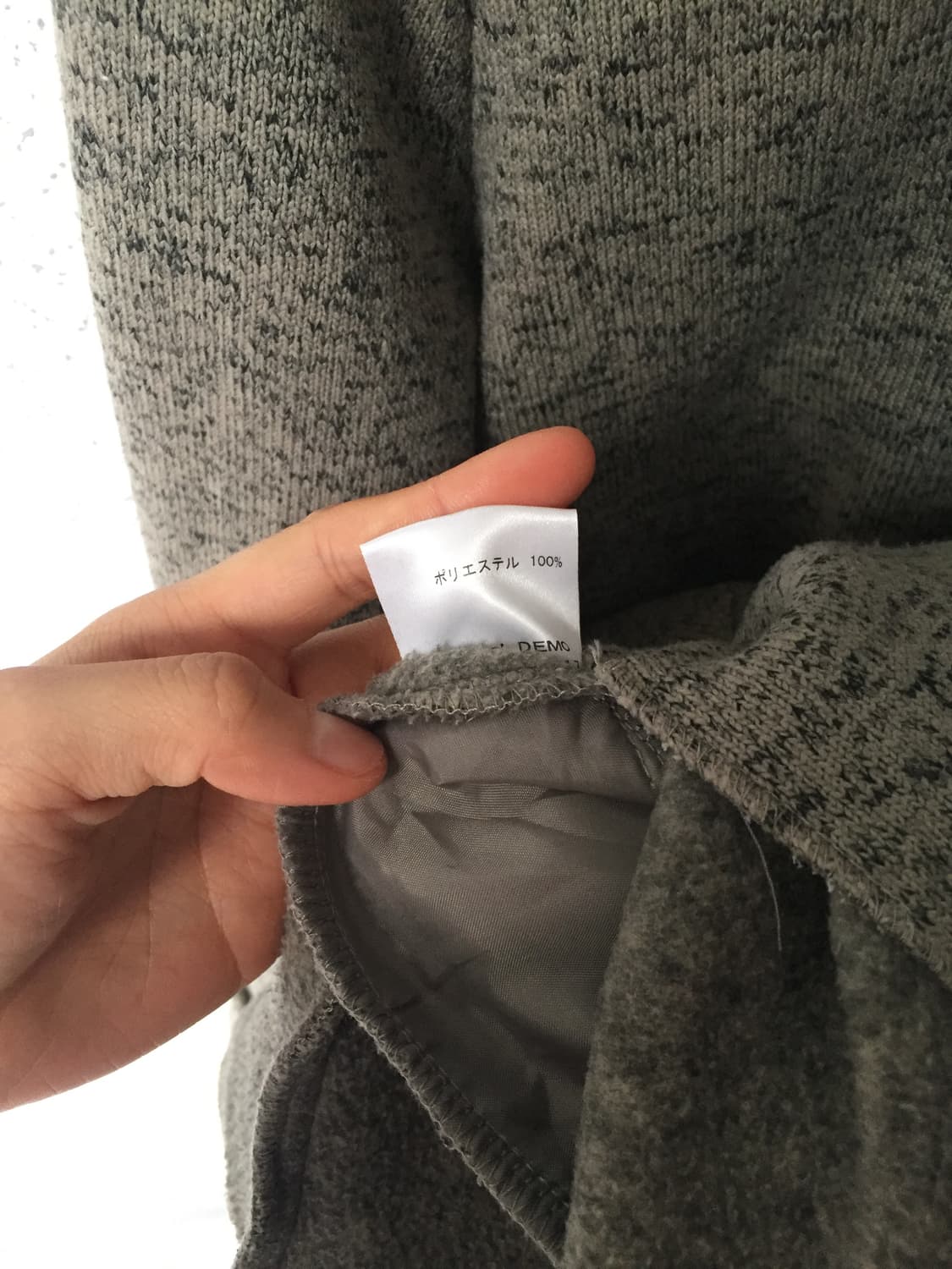 mandoo collar half coat 상품이미지9