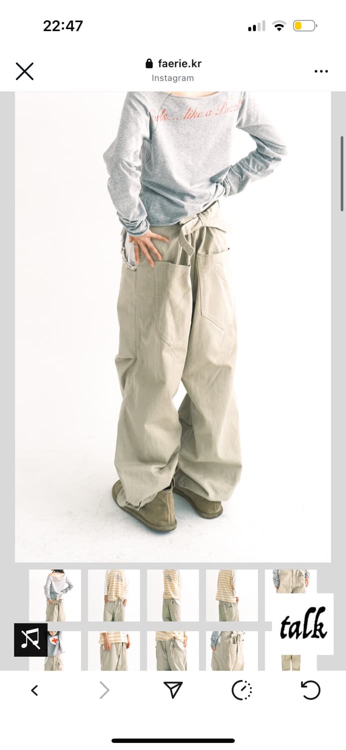 샵페어리 컷오프 코튼 맥시 팬츠 샌드베이지 상품이미지1