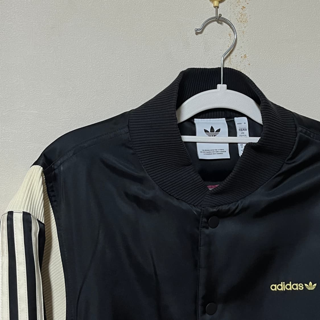 아디다스 사틴 바시티 자켓 M 상품이미지3