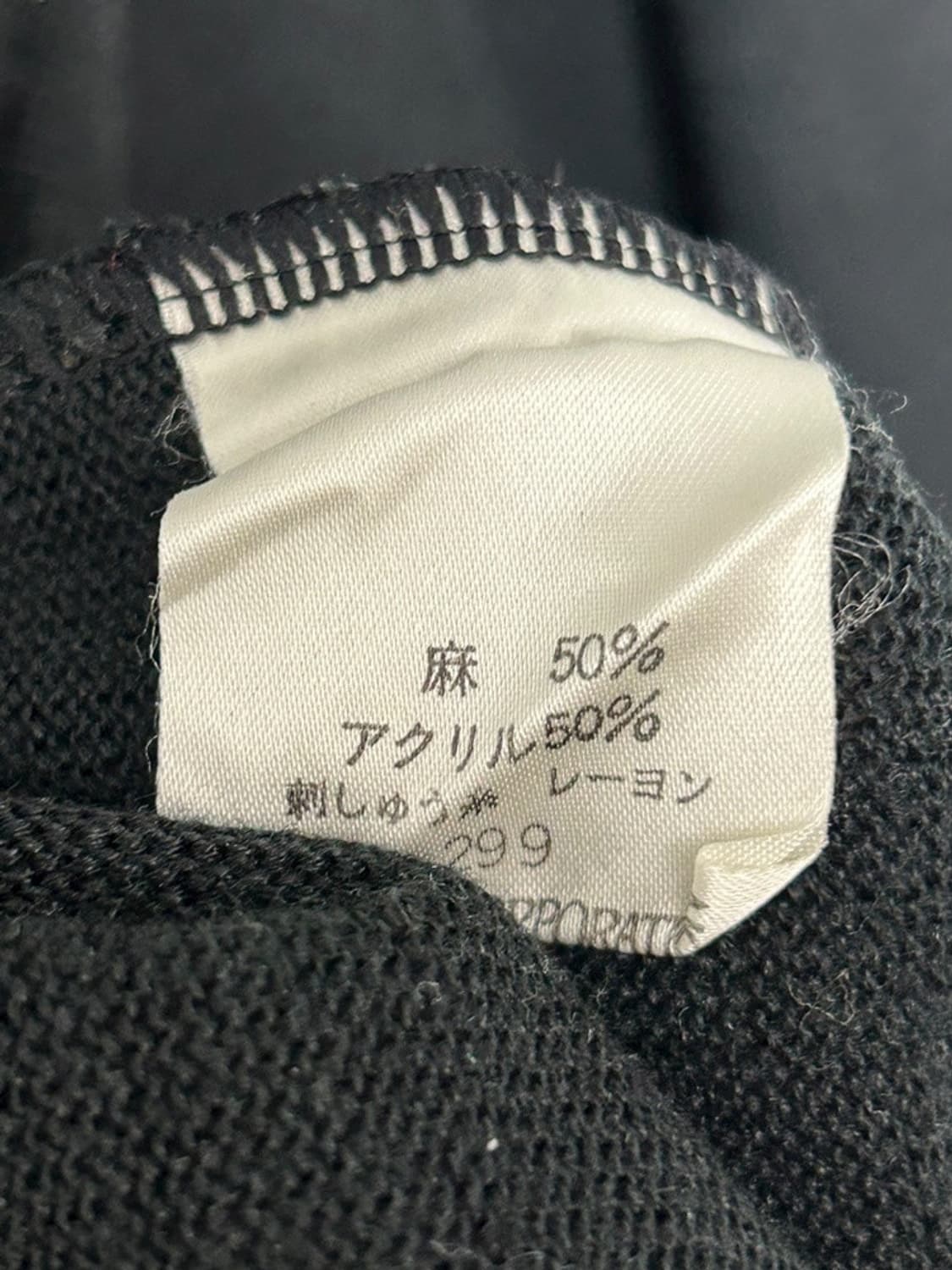 vtg top 상품이미지5