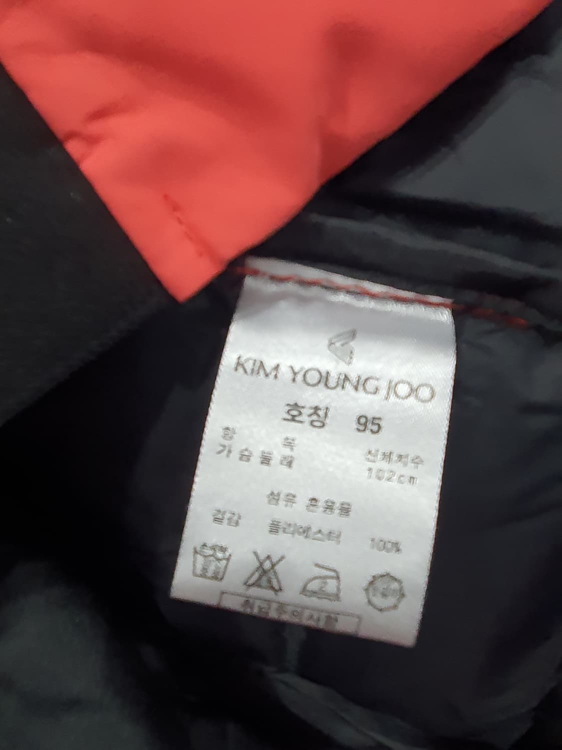 김영주 여성 패딩점퍼 상품이미지6