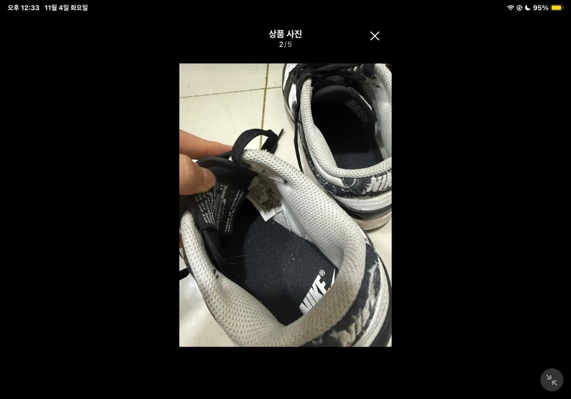 나이키 덩크 로우 에센셜 블랙 프레즐리 235 상품이미지2