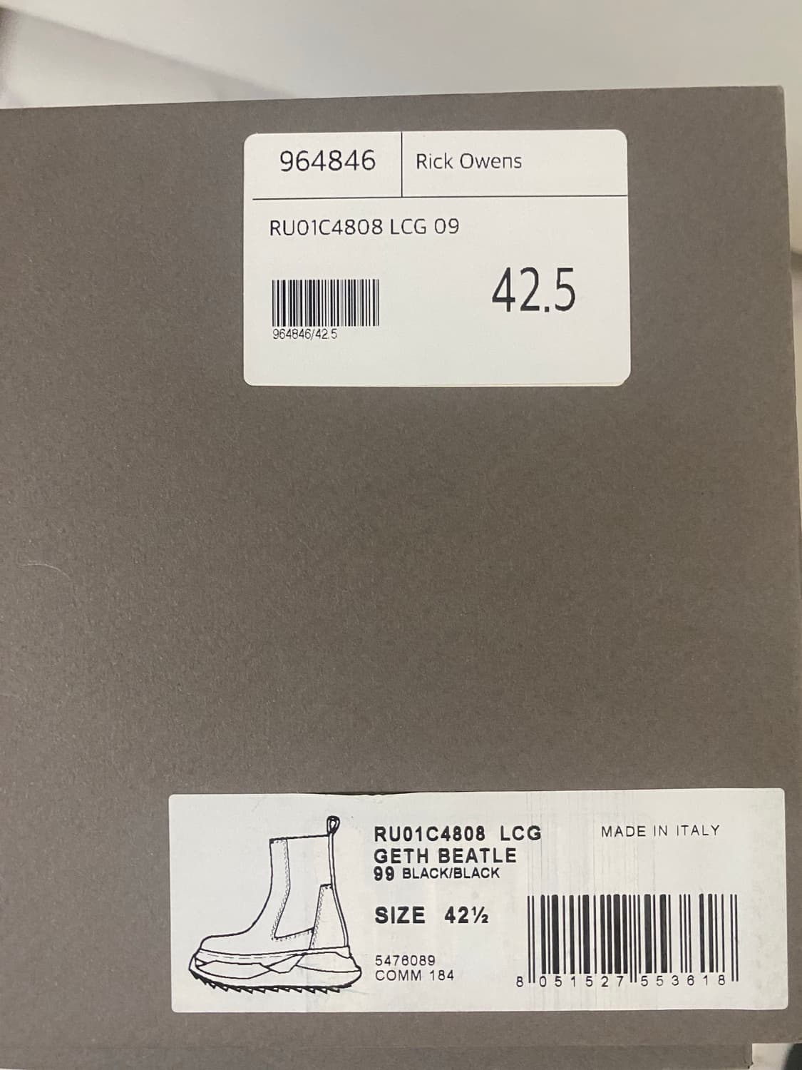 릭오웬스 / 게스 비틀 부츠 LCG 23SS / 42.5 상품이미지7