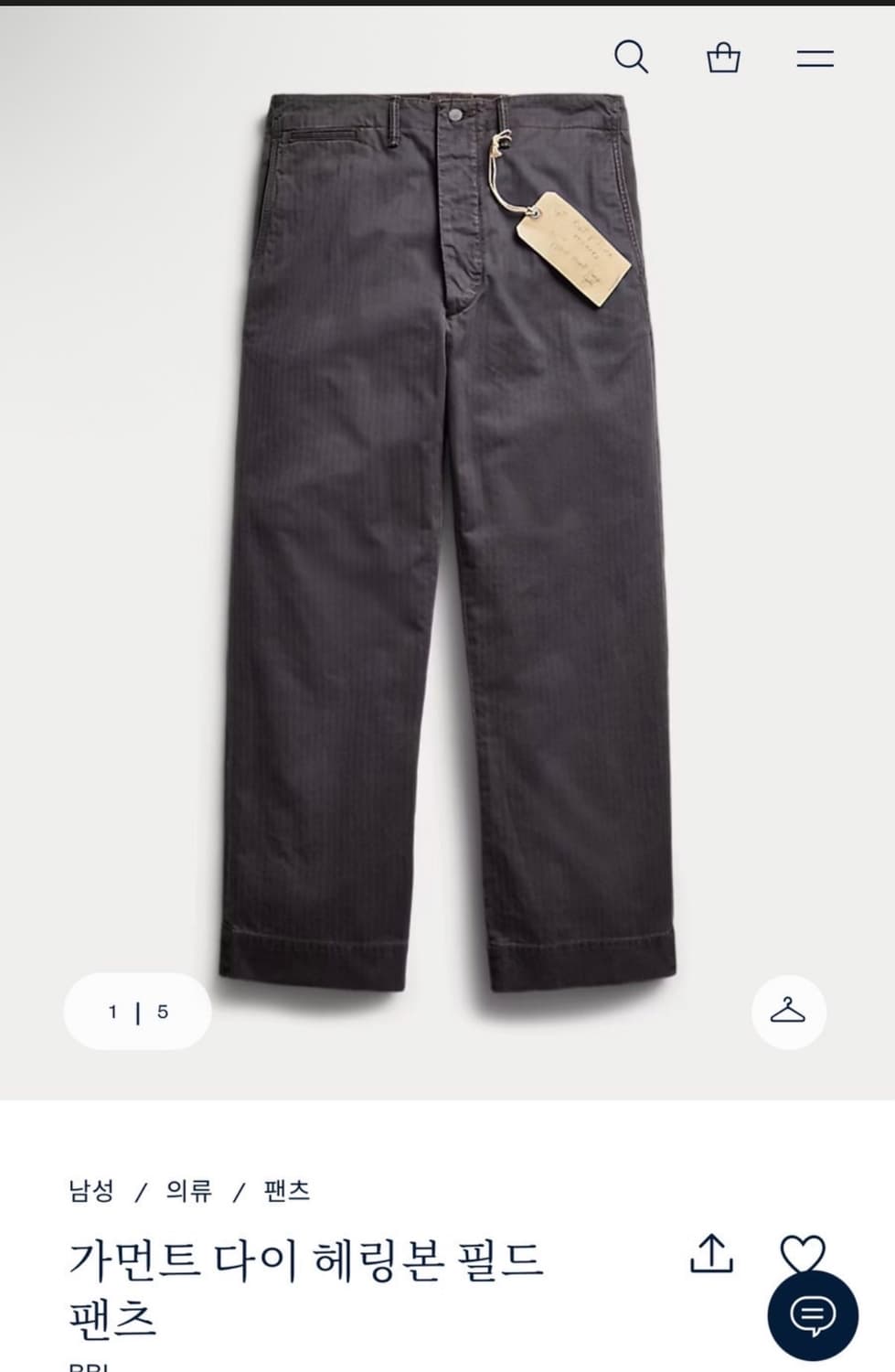 RRL 가먼트다이 헤링본 필드팬츠32/30 상품이미지1