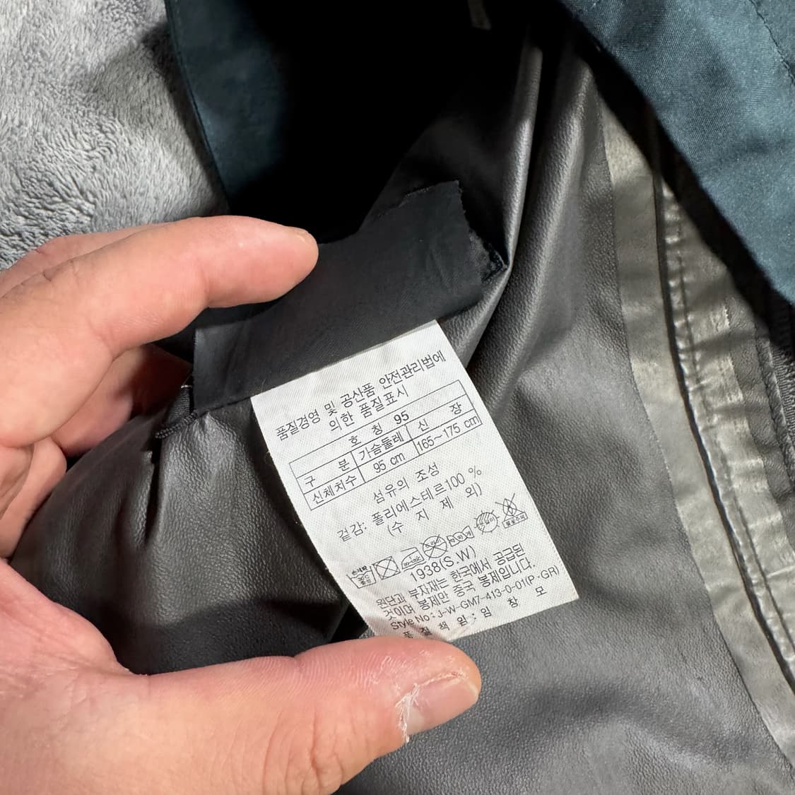 코오롱스포츠 올드스쿨 고어텍스 팩라이트 바람막이  상품이미지5