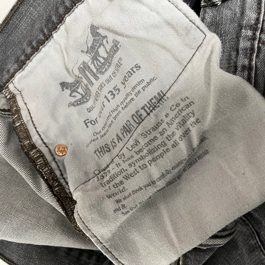 리바이스 빈티지 워싱 데님 팬츠  상품이미지3