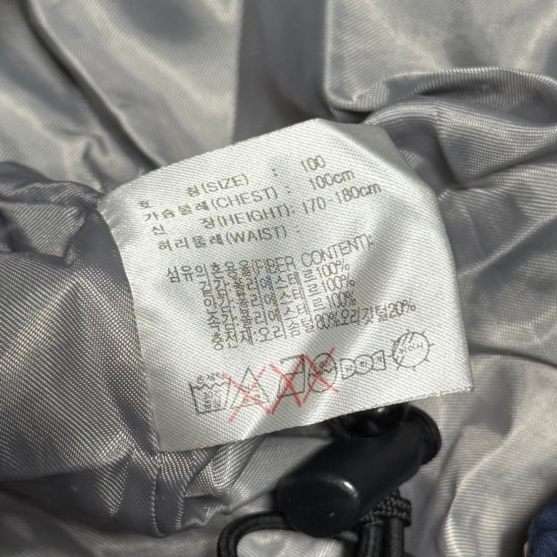 L 00‘s 나이키 덕다운 뉴챔프 패딩 상품이미지6