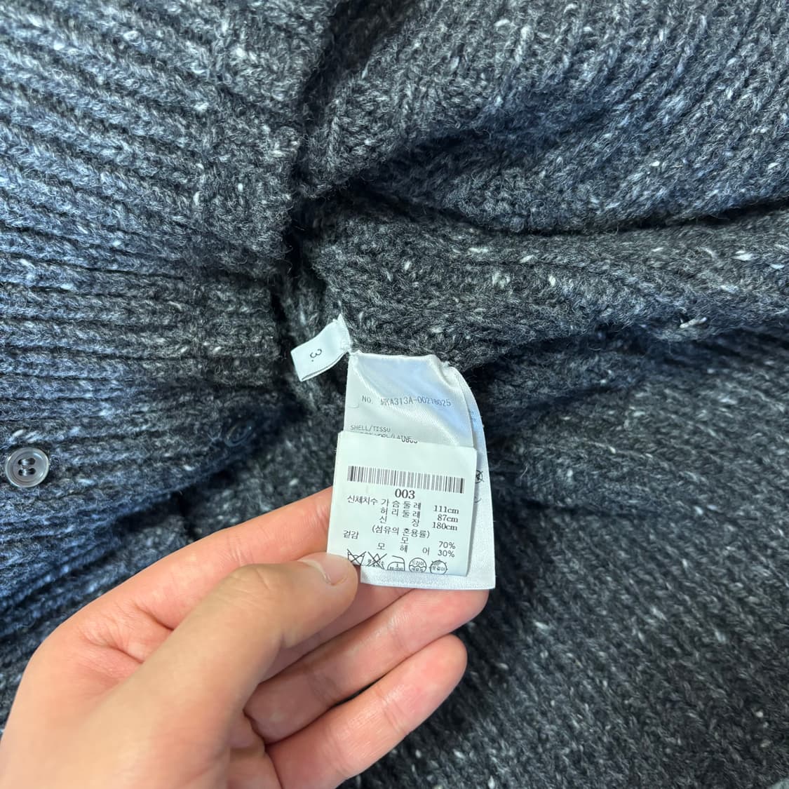 [3 Size] 톰브라운 아란 케이블 니트 상품이미지5