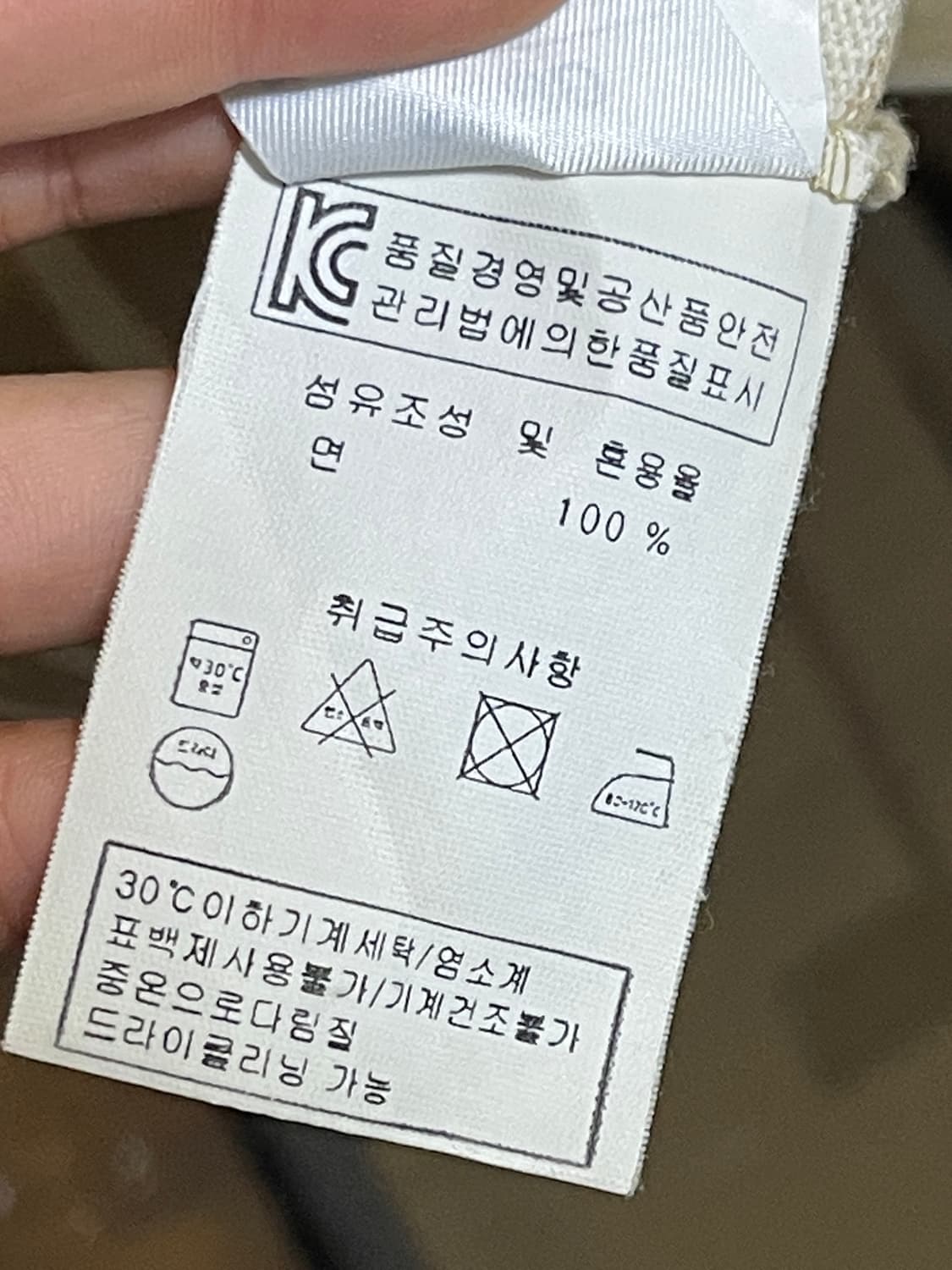 saint james 엘보우 패치 롱슬리브 상품이미지8