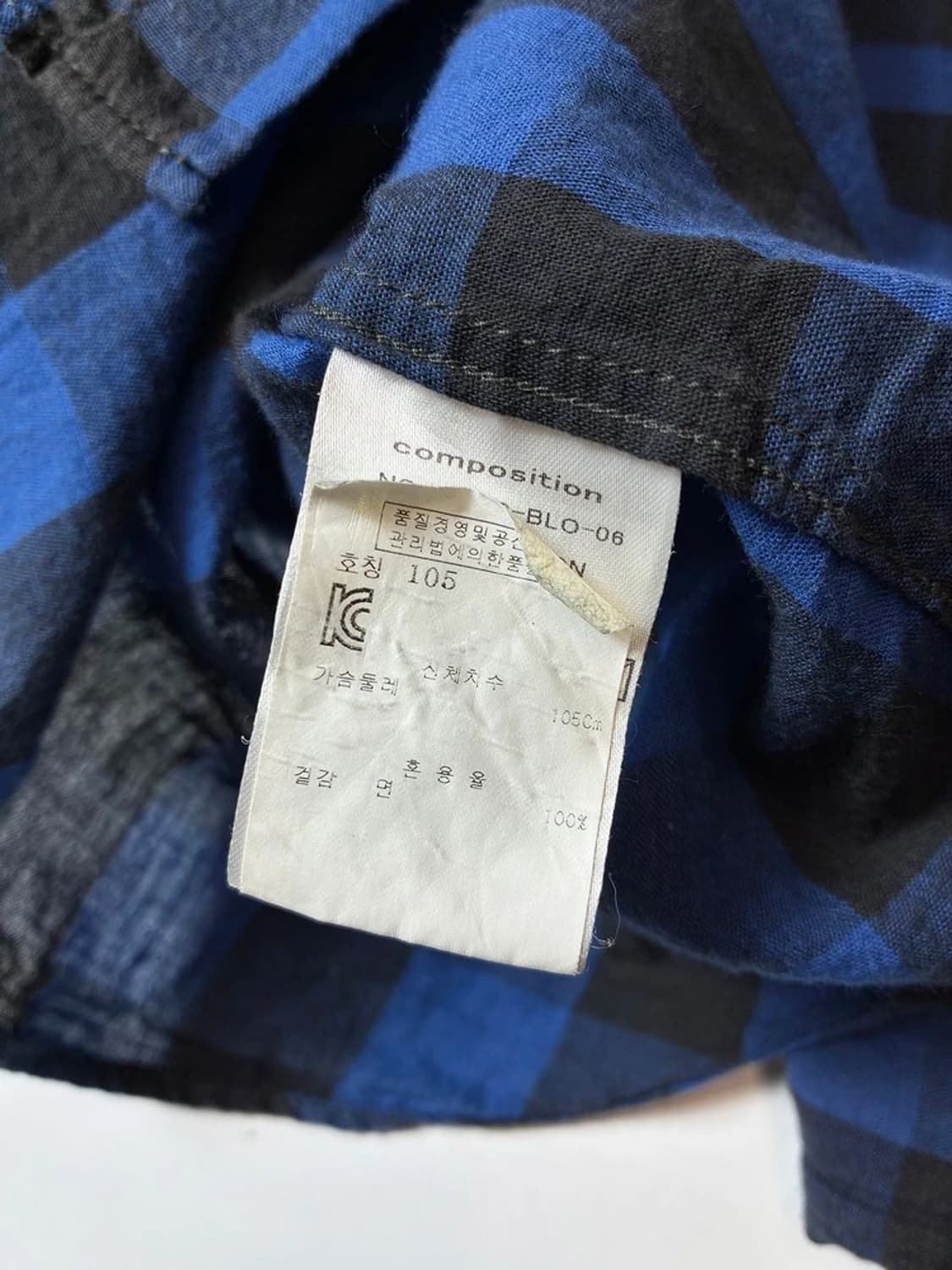 와코마리아 13ss Guilty Parties 깅엄 체크 셔츠PN8302 상품이미지8