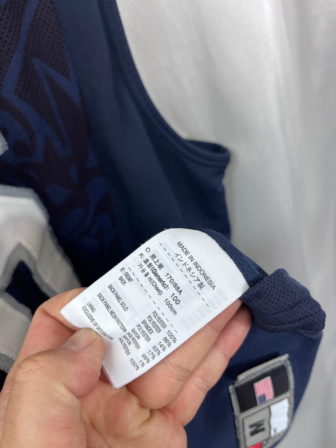 미국 국대 르브론 제임스 원정 유니폼  상품이미지6