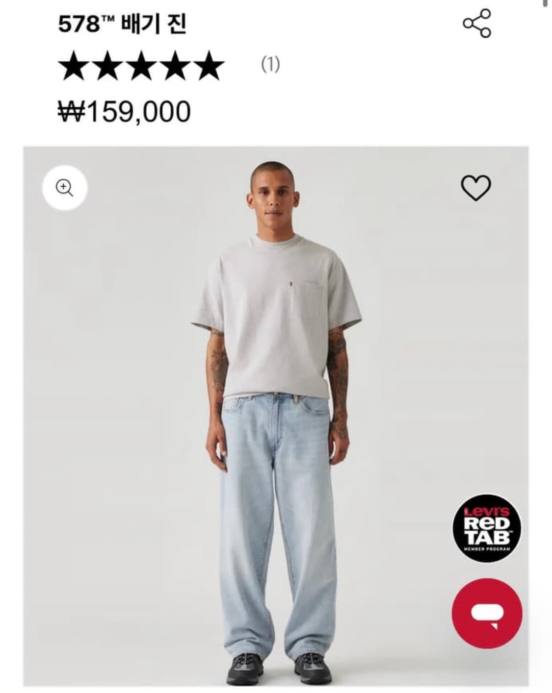 Levi's 578 배기진 32x32  상품이미지1