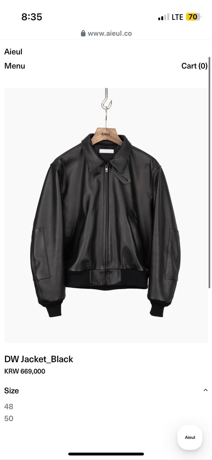 48) 아이엘 dw 자켓 레더 상품이미지3