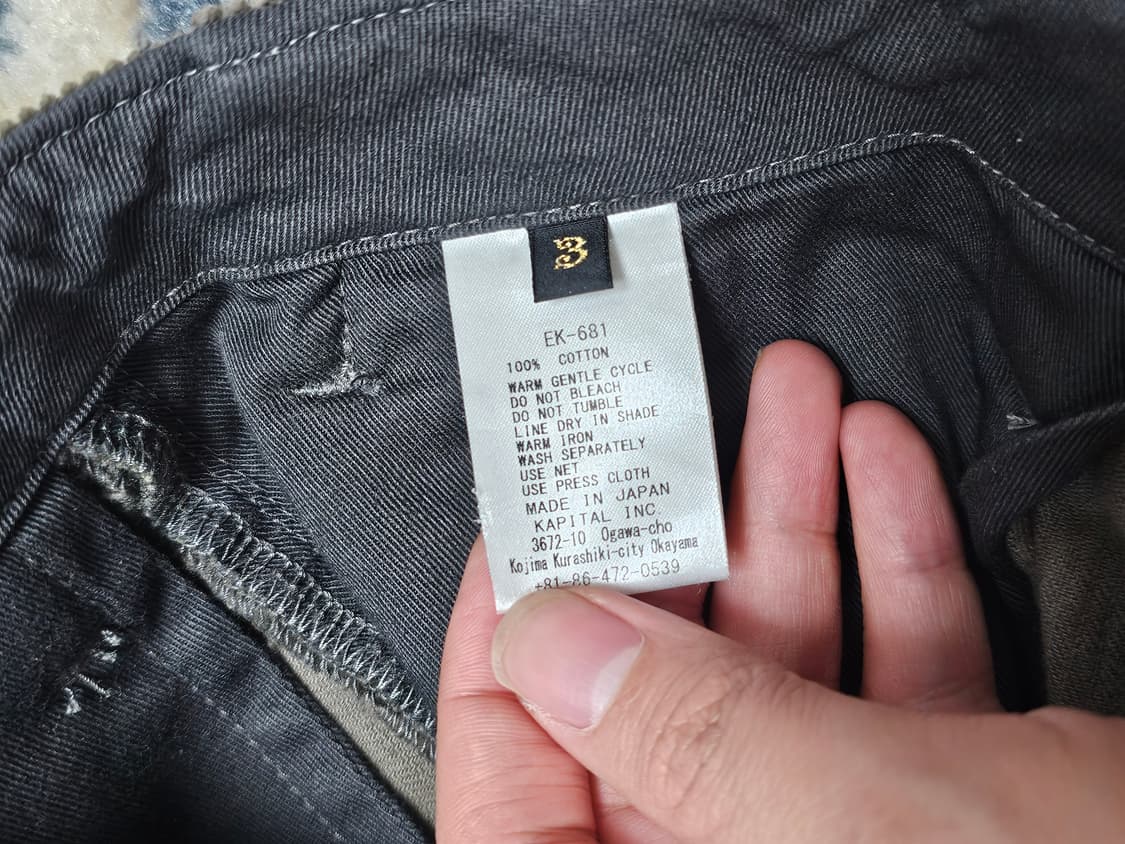 [3] kapital 캐피탈 7w 코듀로이 하이웨이스트 팬츠 상품이미지6