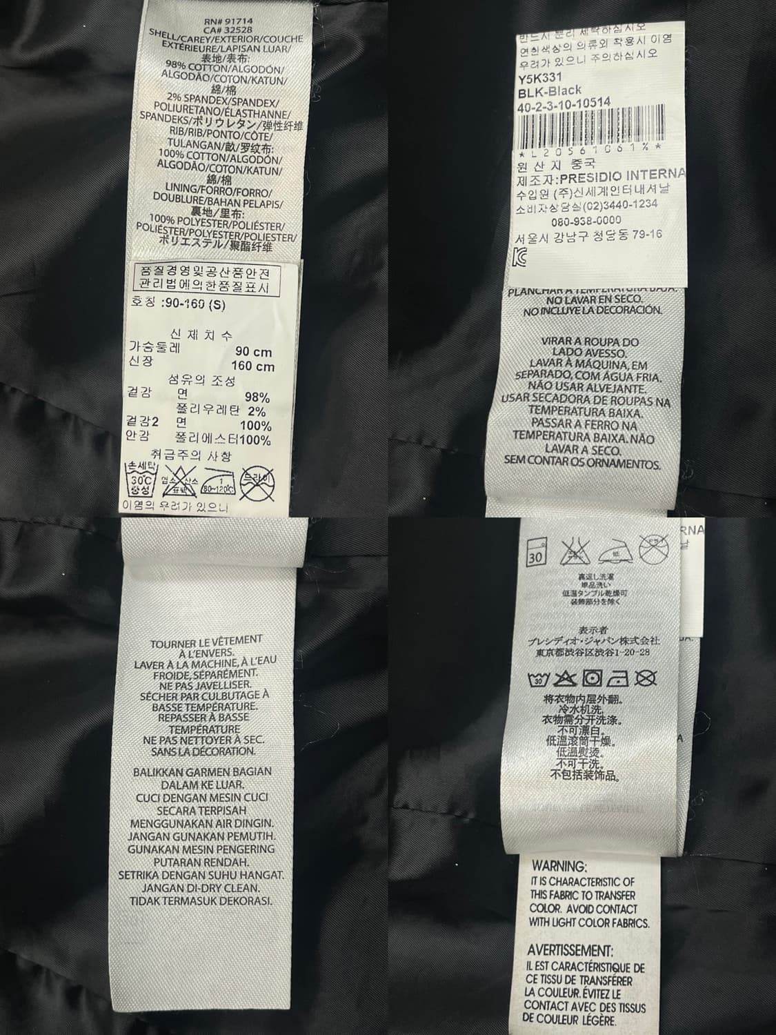 아르마니 익스체인지 PU 라이더 자켓 상품이미지7