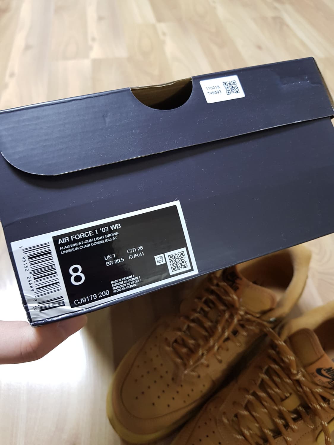 나이키 에어포스 플랙스 된장 포스 상품이미지10