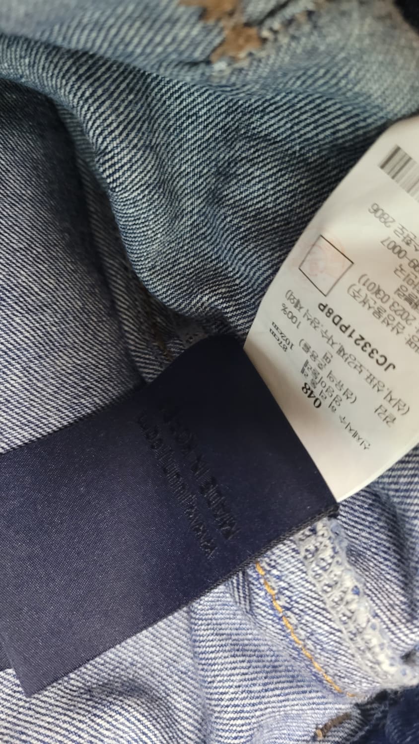 준지 / 23Ss 카펜터진 중청 / 48(30~32) 상품이미지4