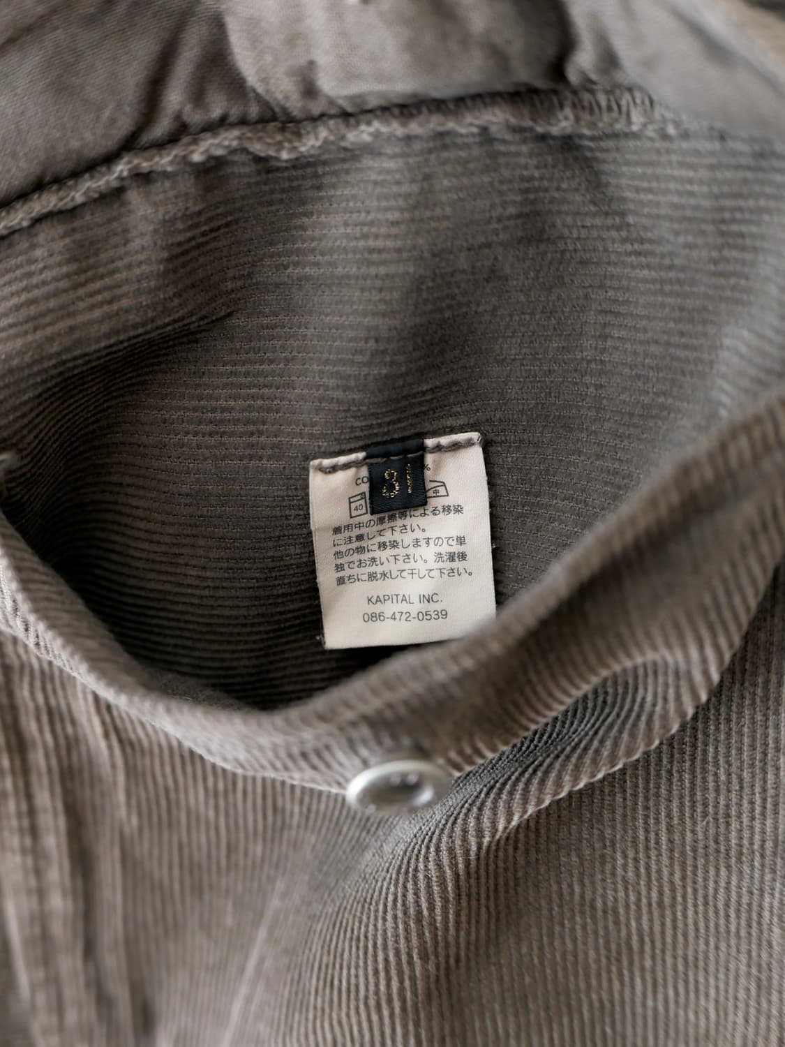  캐피탈 사루엘 팬츠 상품이미지7