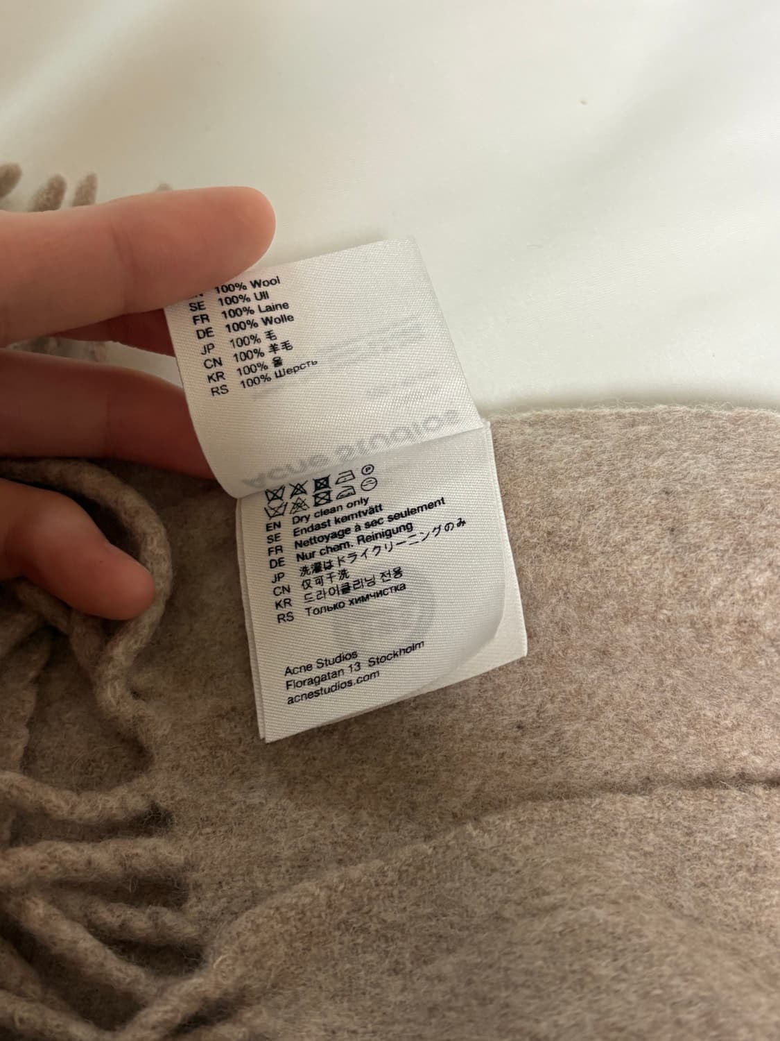 아크네스튜디오 오트밀멜란지 머플러 상품이미지3