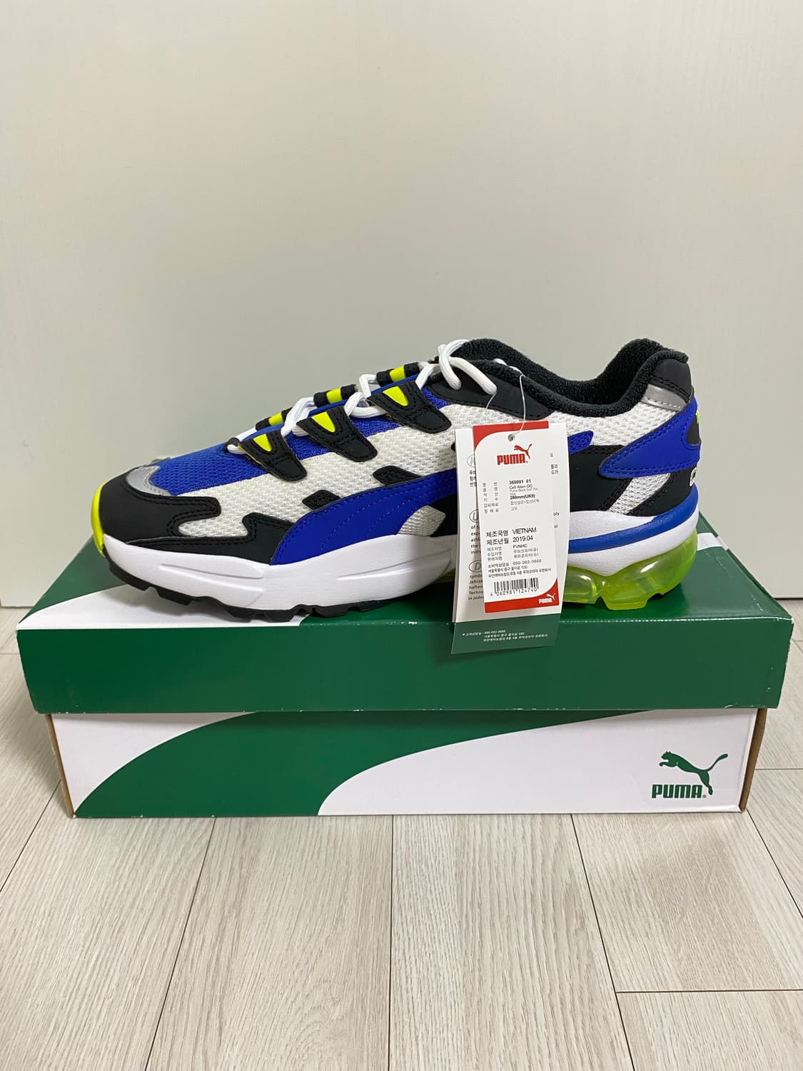 PUMA Cell Alien OG 상품이미지2