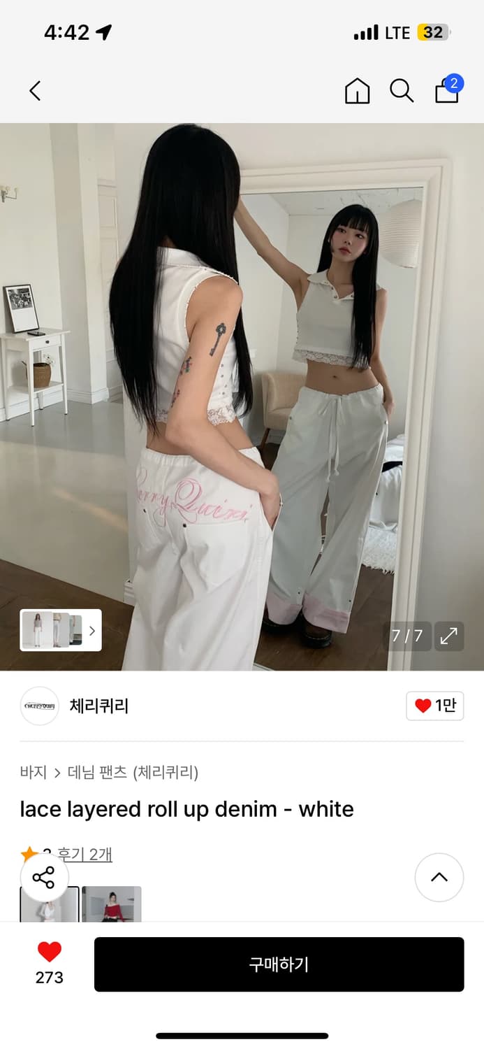 체리퀴리 레이스 레이어드 롤업 데님 상품이미지2