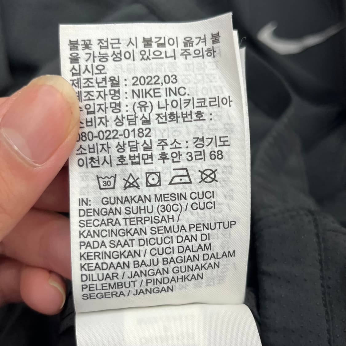 나이키 여성 임파서블리 라이트 후드 바람막이 자켓 (S) 상품이미지6