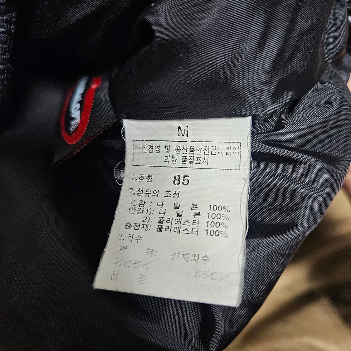 노스페이스 프리마로프트 후디 경량 패딩 상품이미지6