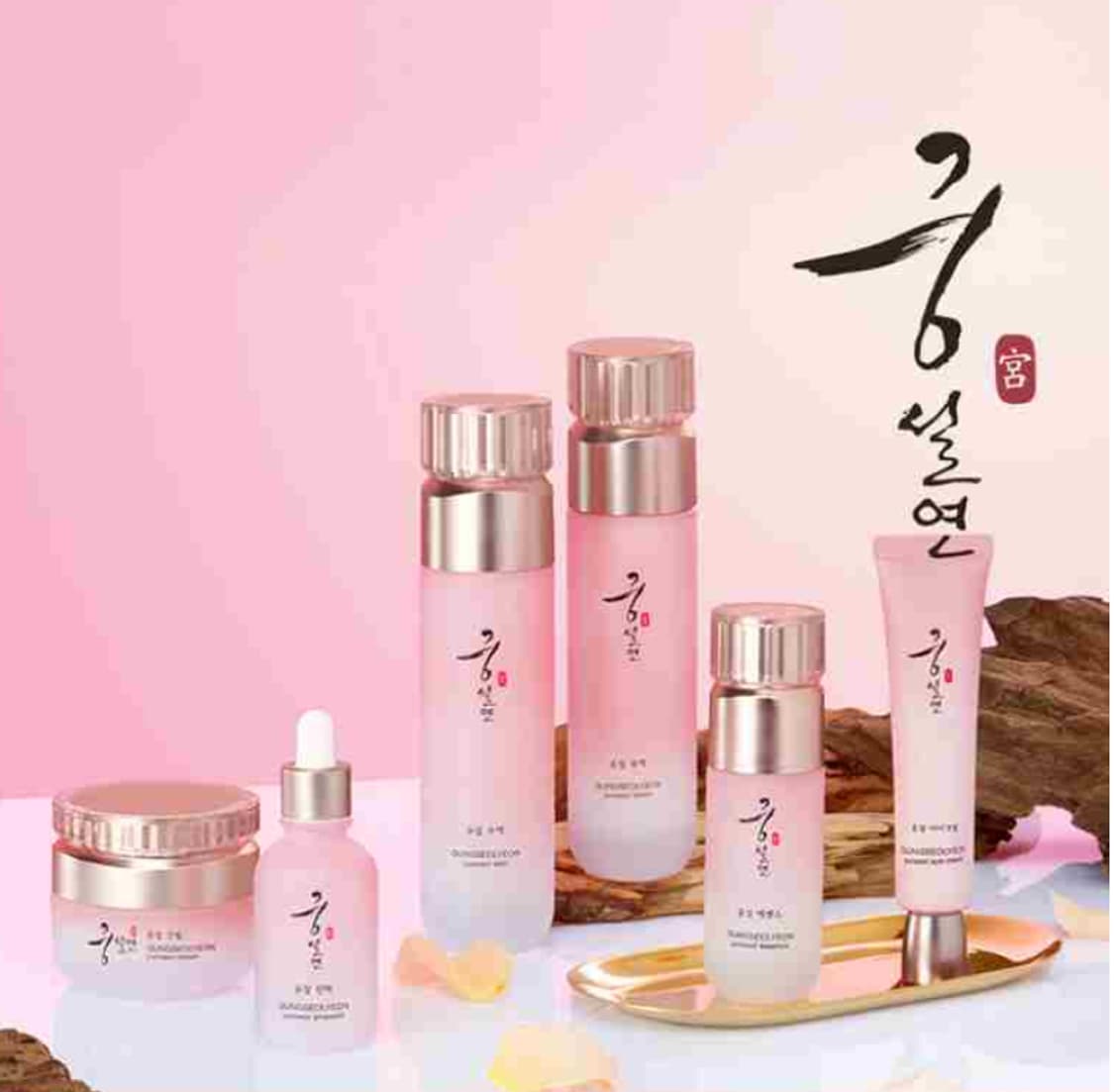 [코리아나]리뉴얼 궁설연 윤설 한방6종세트(본품6종+증정용2종)판매 상품이미지10