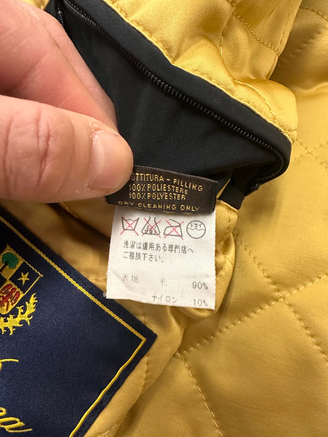 (M)로로피아나 아이서 패디드 헌팅자켓 상품이미지9