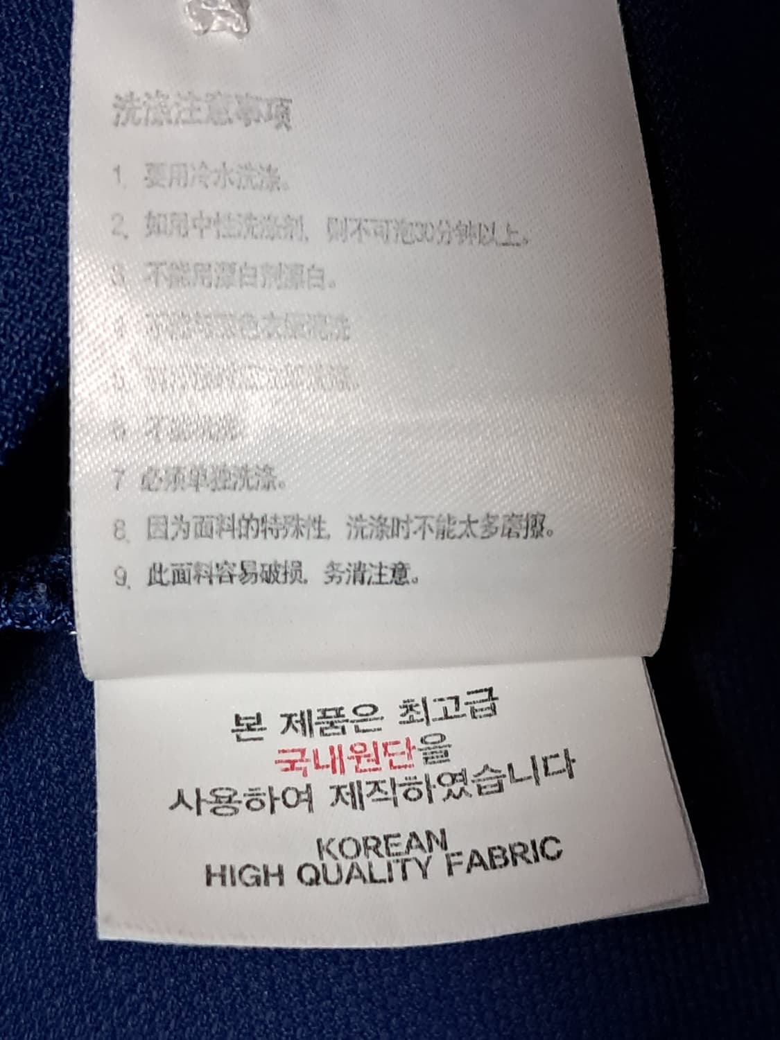 루이까스텔 골프 반팔티 110 상품이미지10