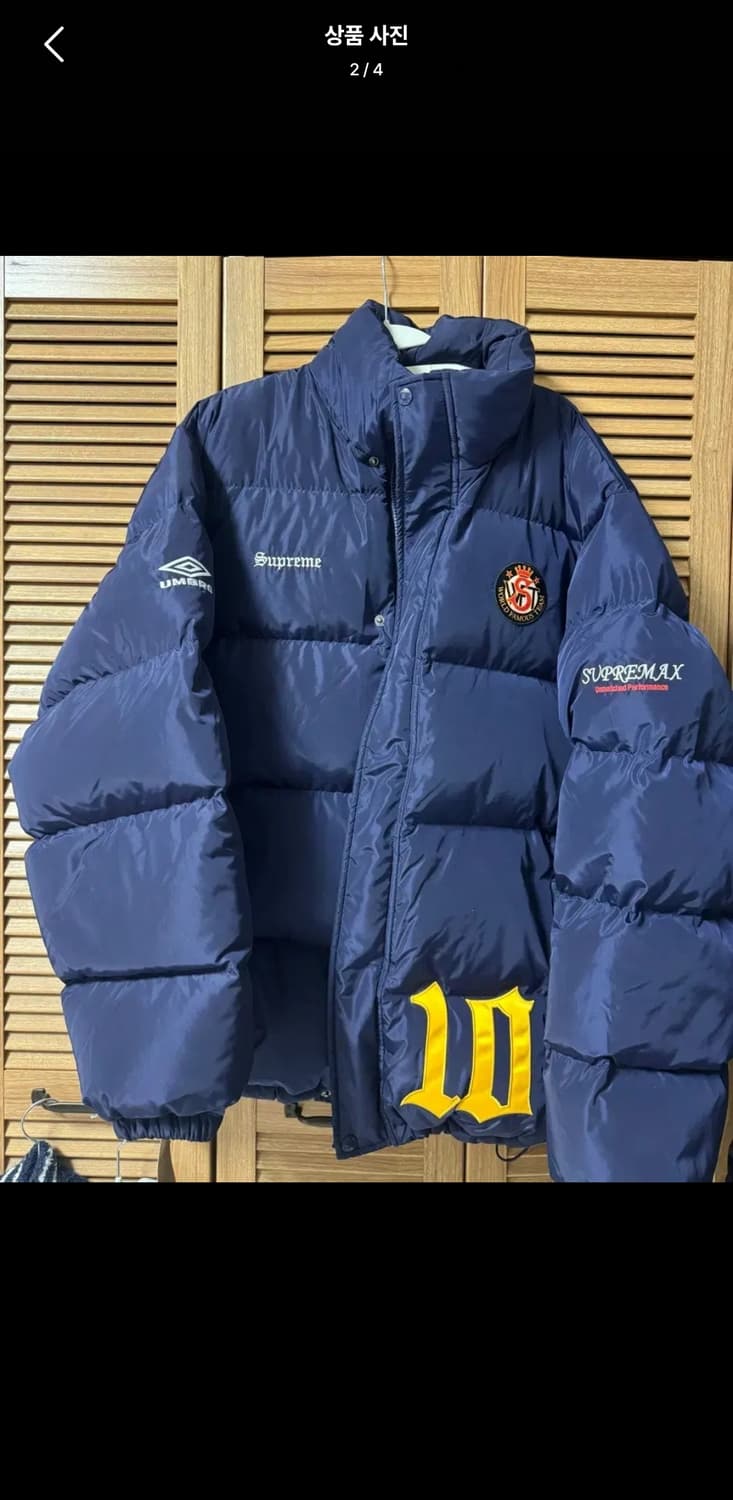 슈프림 x 엄브로 다운 퍼퍼 자켓 네이비 - 25FW 상품이미지4