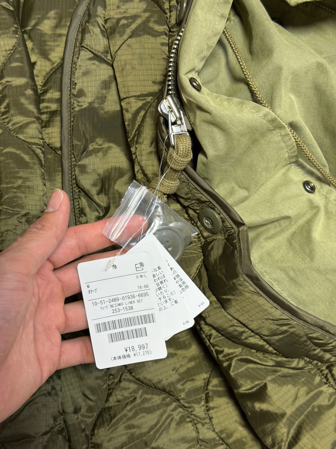 프릭스스토어 25fw 페이드 가공 m65 피쉬테일 파카 m사이즈 새상품 상품이미지4