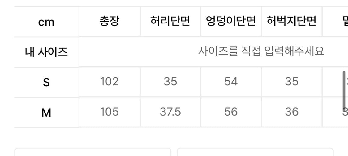 와이드 핀턱 팬츠 차콜 상품이미지4