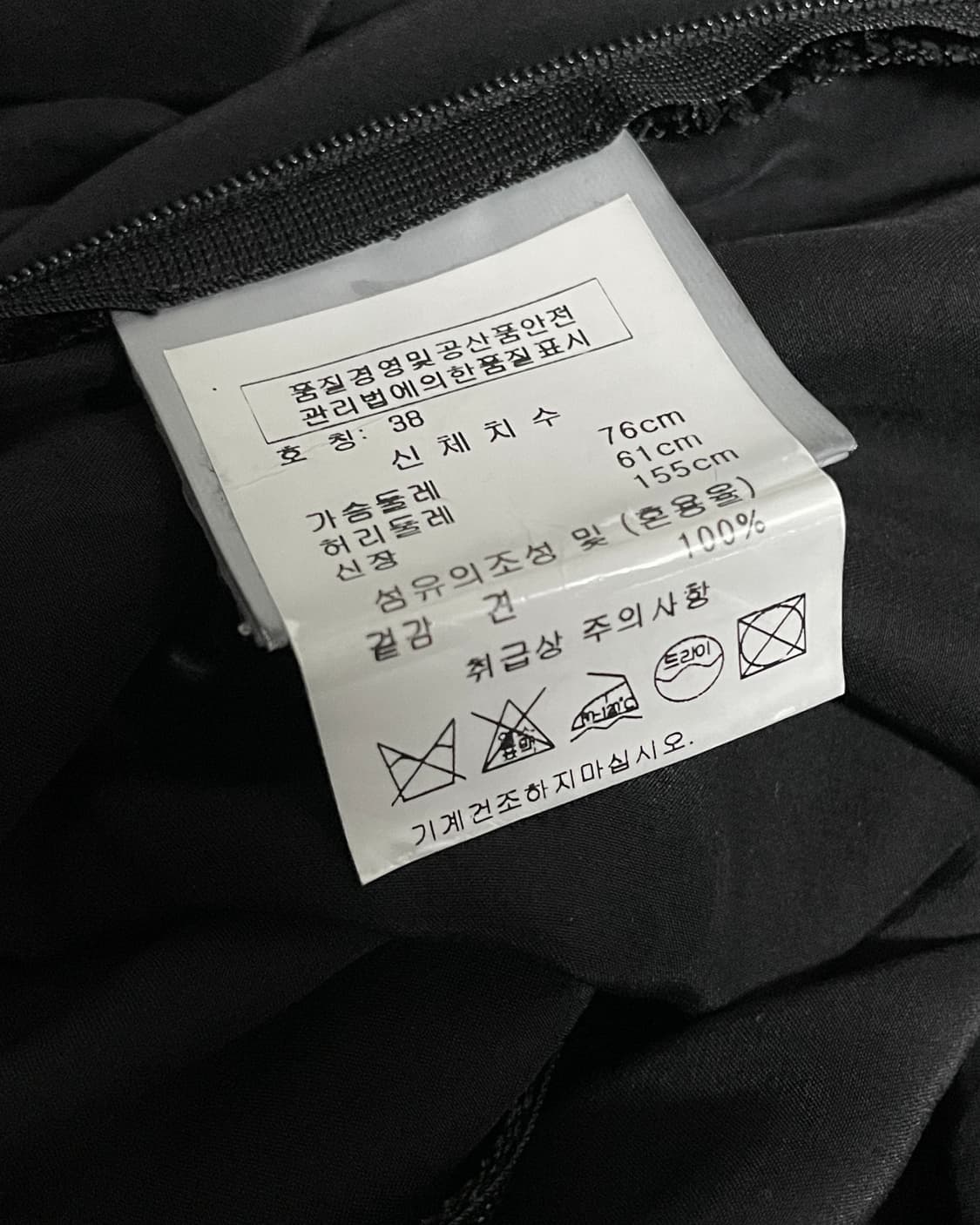 비비안웨스트우드 앵글로매니아 드레이프 비대칭 슬립 드레스 상품이미지10