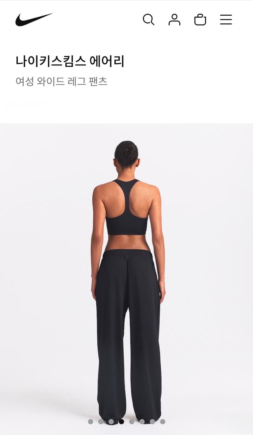 나이키 스킴스 에어리 S 상품이미지3