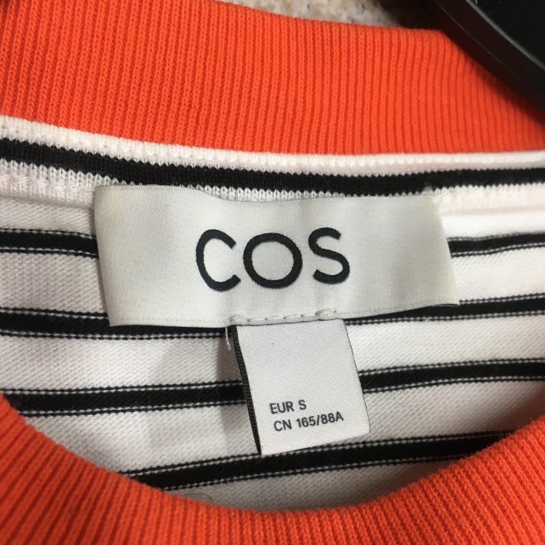 코스 여성 스트라이프티 BB18 상품이미지3