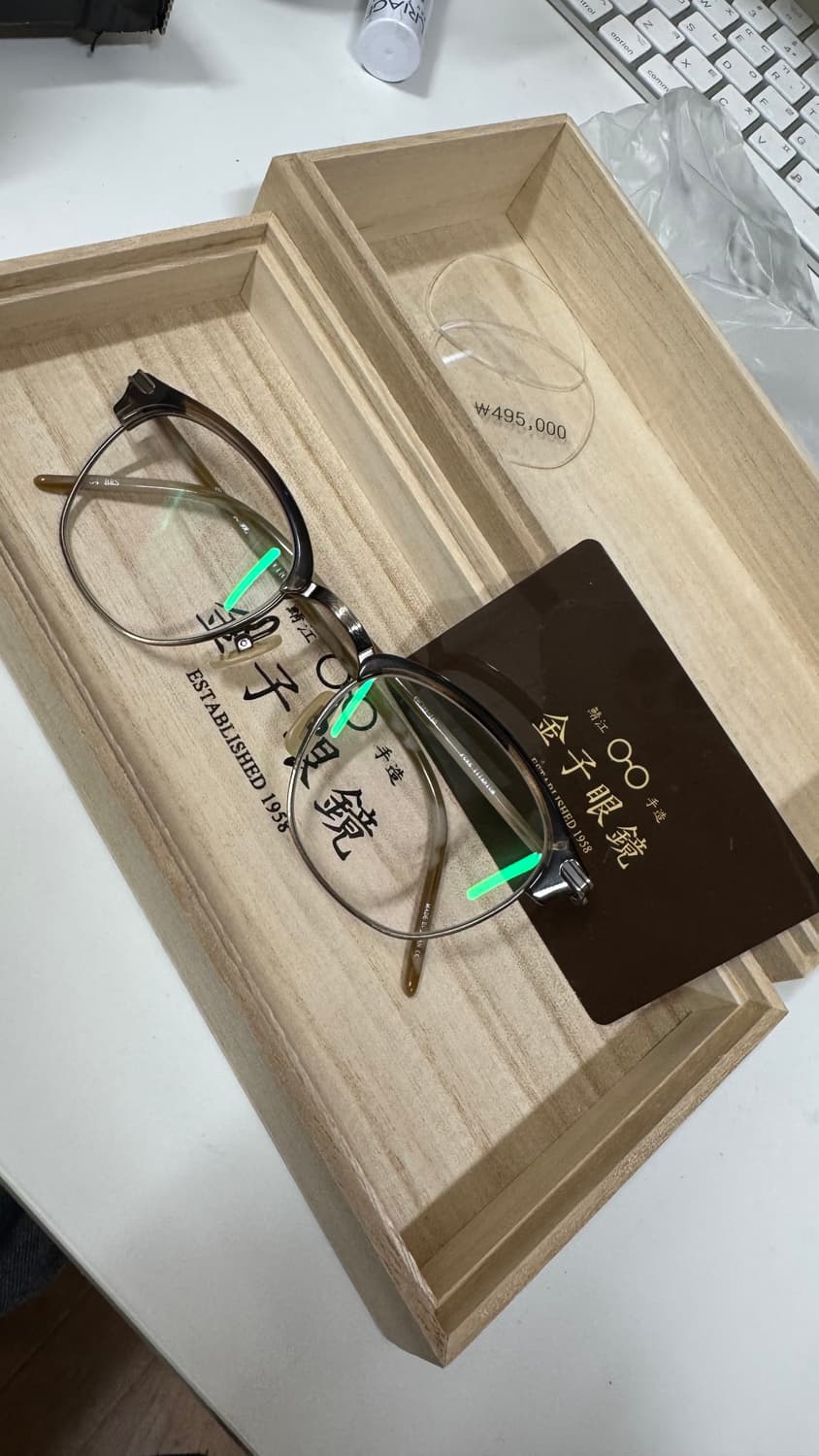 금자안경 kv34 brs 47사이즈 상품이미지2