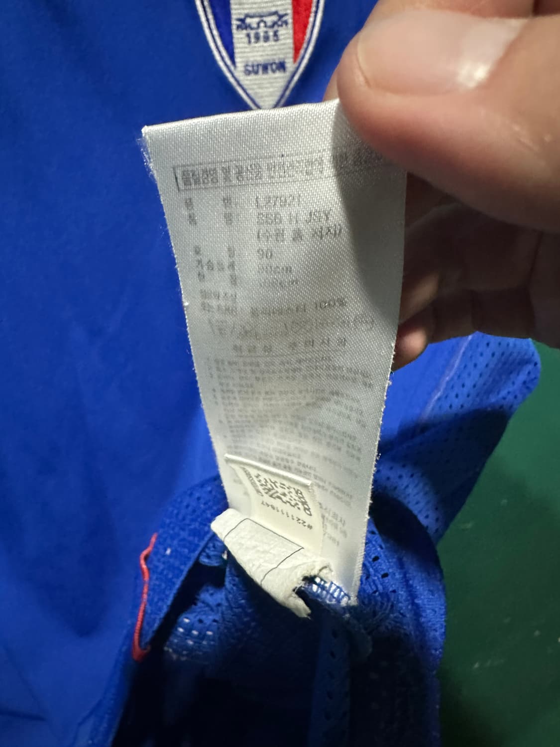 아디다스 11/12 수원삼성 홈 유니폼 90 상품이미지5