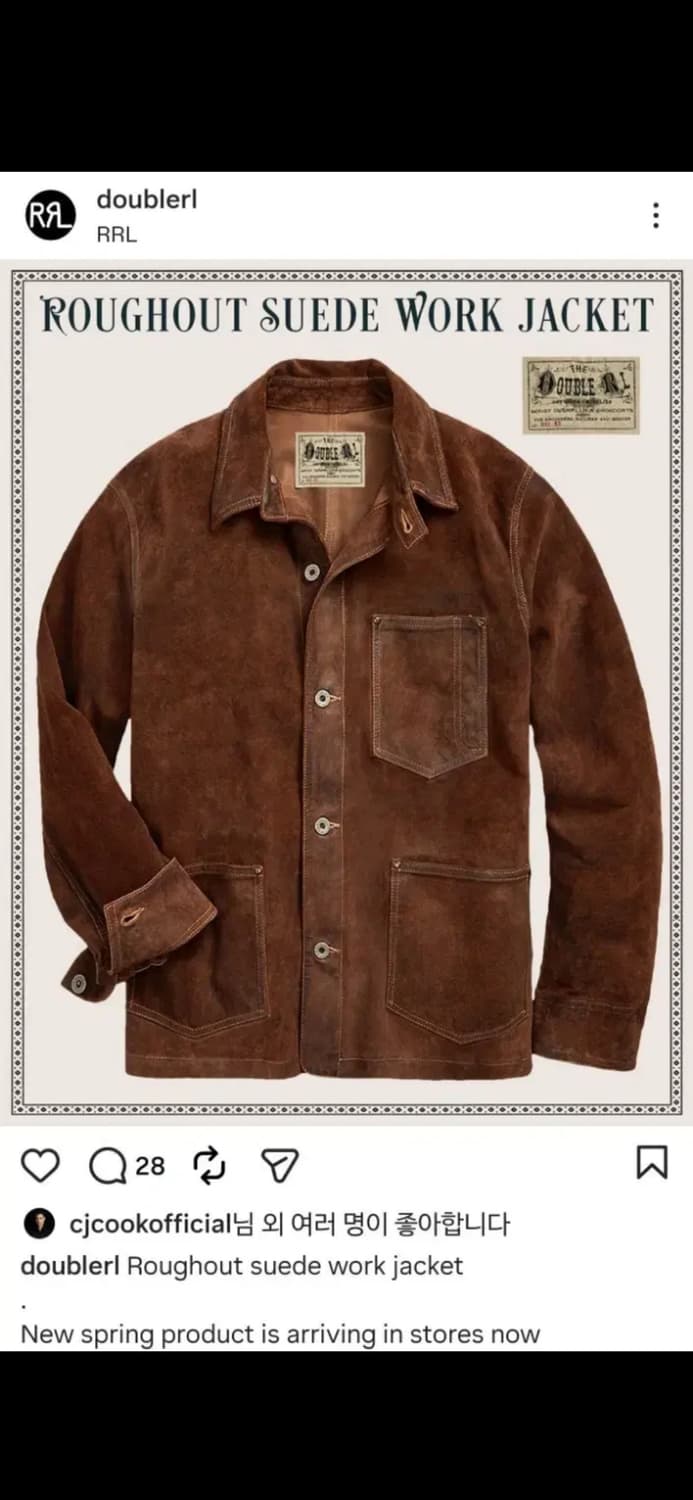 rrl 더블알엘 러프아웃 스웨이드 초어 자켓 상품이미지1