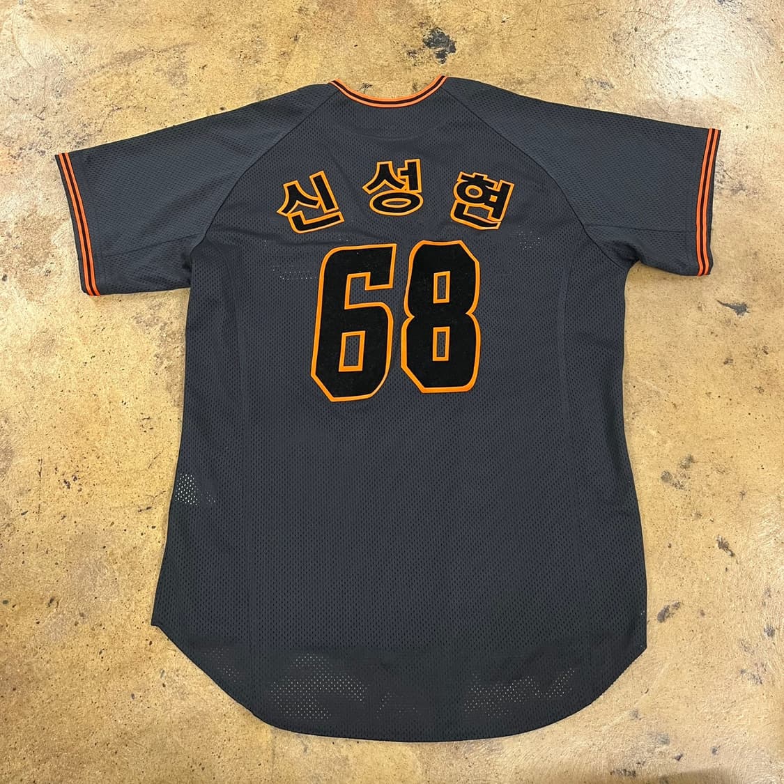 [95] 한화이글스 블랙 야구 유니폼 신성현 b15 상품이미지3