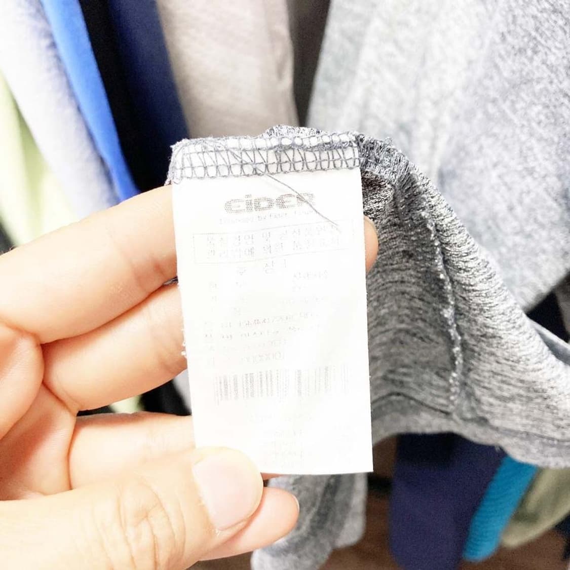 아이더 남성카라반팔 스판 그레이100 진스센스 상품이미지5