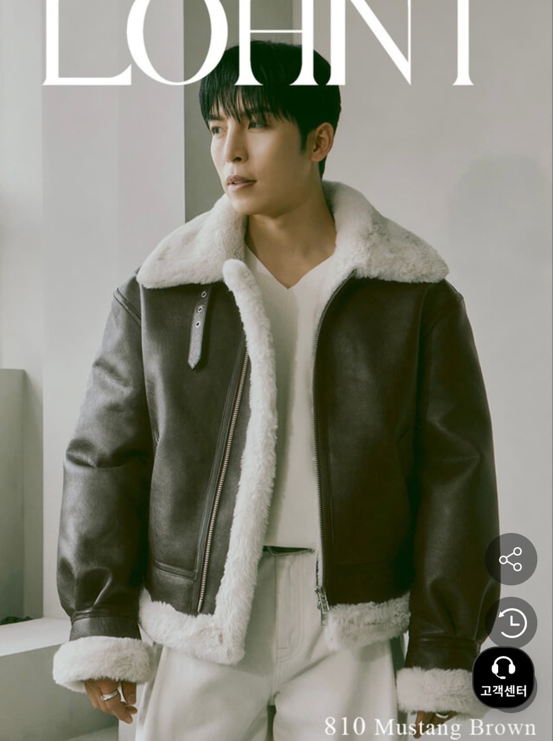 론트 810 깡스타일리스트 비건레더 무스탕 (브라운/아이보리) 상품이미지1