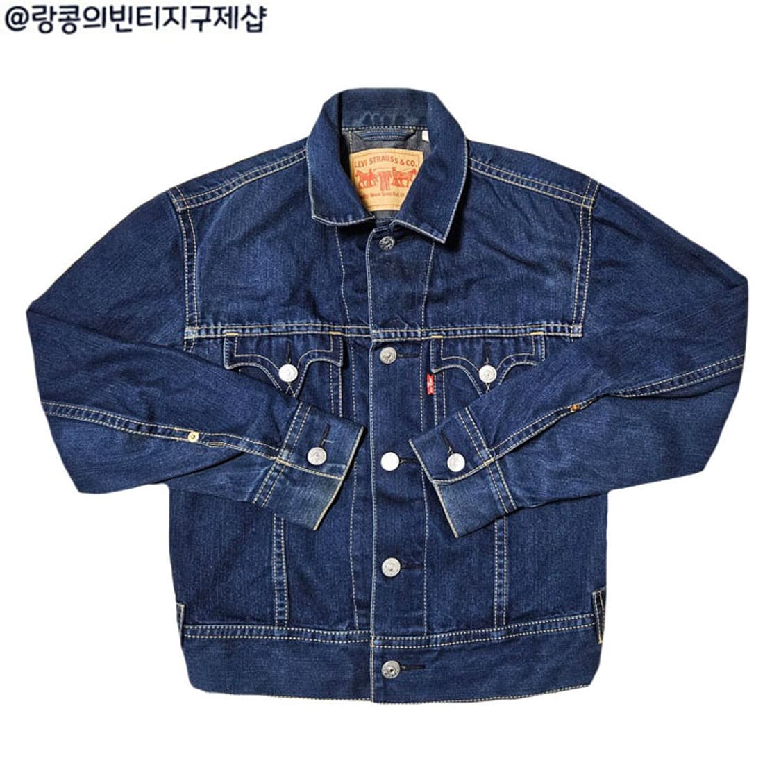 리바이스 올드스쿨 빈티지 타입원 청자켓 상품이미지1