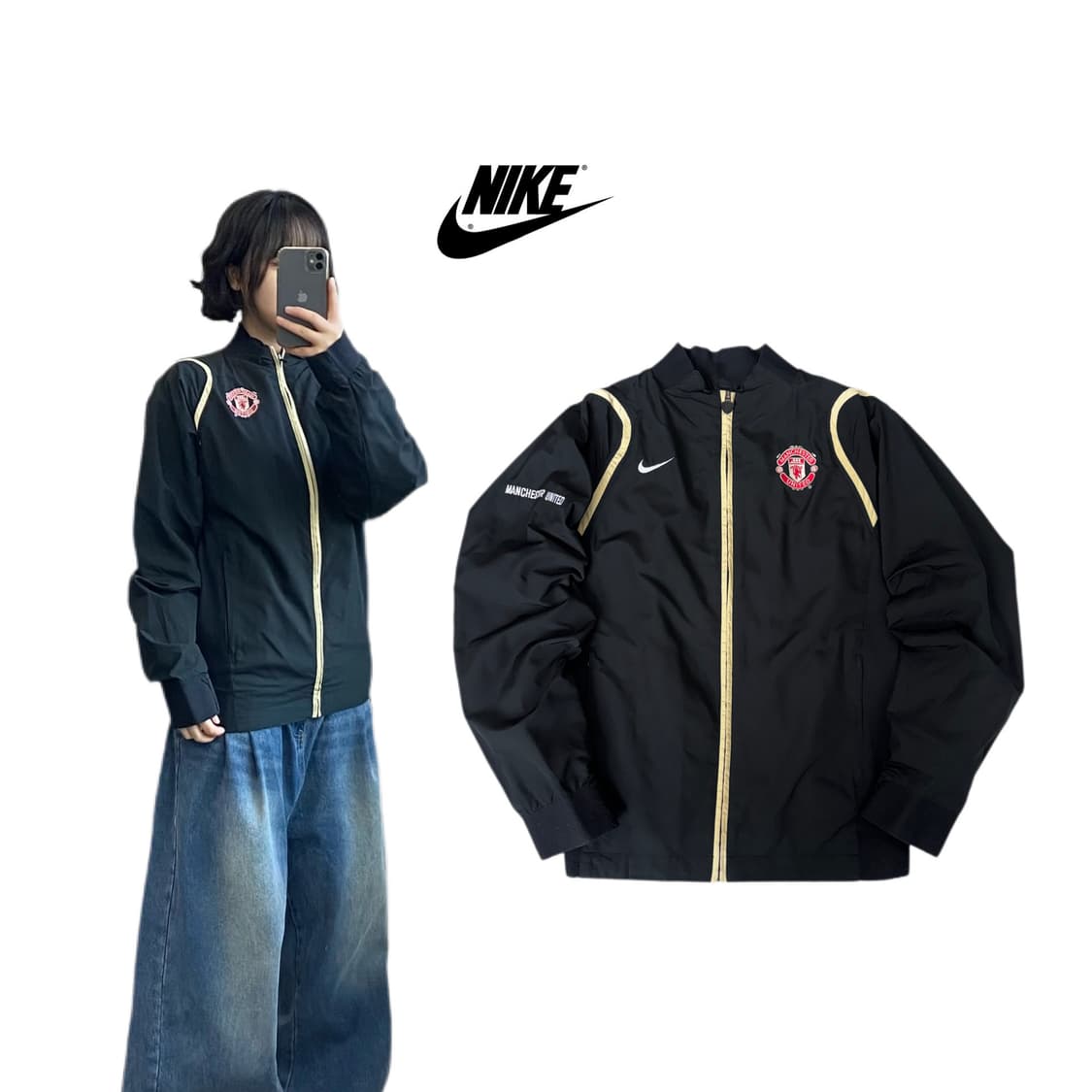 나이키 00s 맨유 맨체스터유나이티드 블록코어 바람막이 자켓 상품이미지1